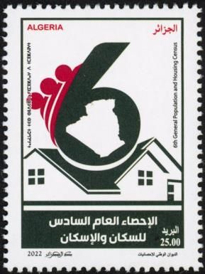 6th General Population And Housing Census