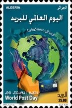 World Post Day 2022