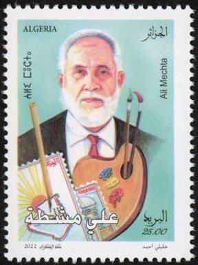 Ali Mishta