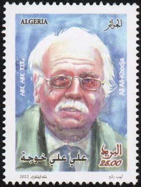 Ali Ali Khuja, Artist