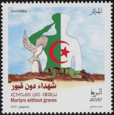 Martyrs Without Graves