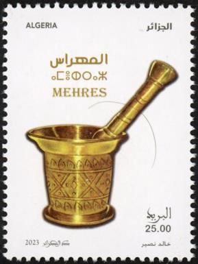 Mihras Copper Mortar and Pestel