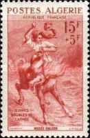 Journée du timbre 1958