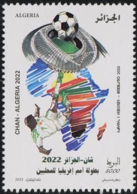 2022 Africa Cup of Nations Football Championships