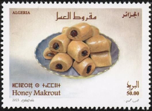 Honey Maqrut