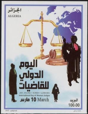 International Day of Female Judges