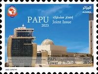 Inauguration of PAPU Tower, Arusha, Tanzania