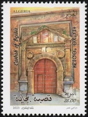 Bijaya Casbah