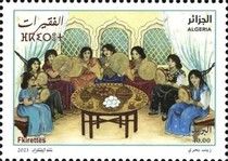 Al Faqirat