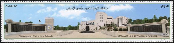 Monument to the Friends of the Algerian Revolution