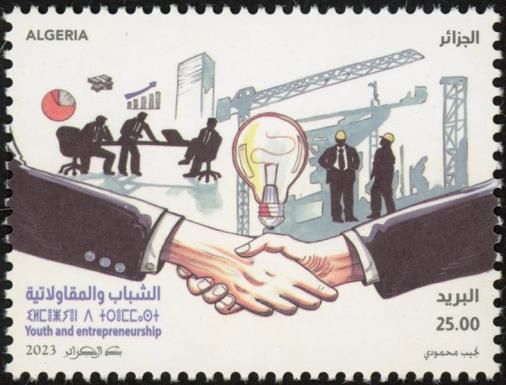 Youth Entrepreneurship