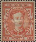 King Alfonso XII