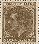 King Alfonso XII