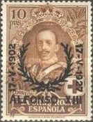 25th Anniversary King Alfonso XIII