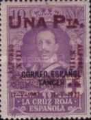 25th Anniversary King Alfonso XIII