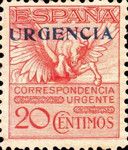 Pegasus Overprint 