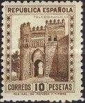 Toledo, Puerto del Sol