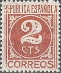 Numerals (overprint)