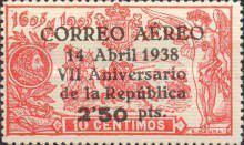 Republic Overprint