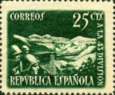 Homage to the 43rd Division