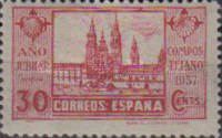 Compostela Holy Year
