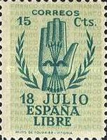2nd Anniversary of National Uprising