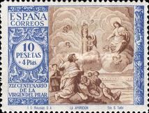 Virgin of El Pilar, Zaragoza