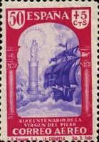 Virgin of El Pilar, Zaragoza