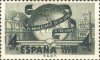 Stamp Day