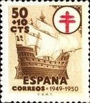 Galleon. Cross of Lorraine
