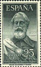 Miguel López de Legazpi