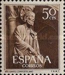 Compostela Holy Year