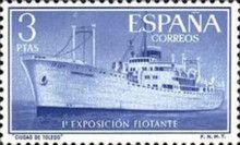 Floating Exhibition of National Product