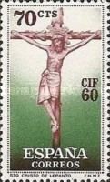 Barcelona International Philatelic Congress