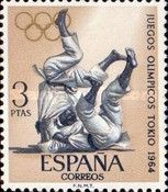 Judo