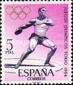 Discus Throw