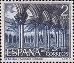 Cloister of the Convent of San Francisco, (Orense)