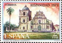 Subtiava Church, León (Nicaragua)