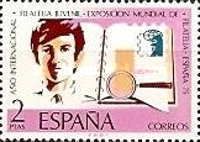 International Youth Stamp Exhibition