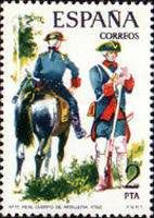 Royal Corps of Artillery, 1762