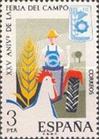 25th anniversary, Madrid Country Fair