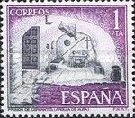 Cervantes’ Prison Cell, Argamasilla 