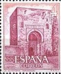 La Alhambra, Granada