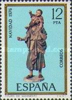 St. Christopher with Holy Child