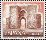 Gate of Toledo. Ciudad Real