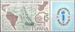 Stamp Exhibition ESPAMER 77, Barcelona