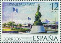 Square and Monument to Columbus (Guatemala)