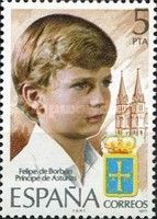 Crown Prince Philip of Borbón. Prince of Asturias