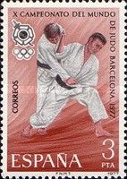 Judo World Championship. Barcelona 1977