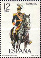 Captain-General of the Armed Forces, 1925